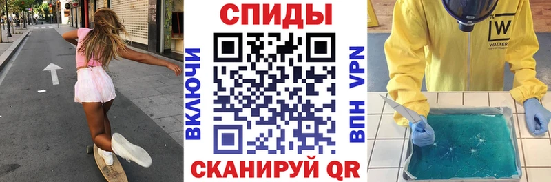 Амфетамин 98%  Нерчинск 