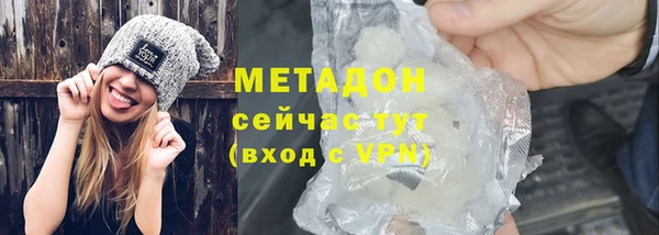 jwh Михайловка