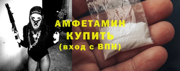 дживик Протвино