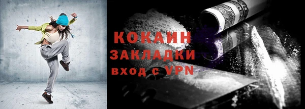 скорость Мегион