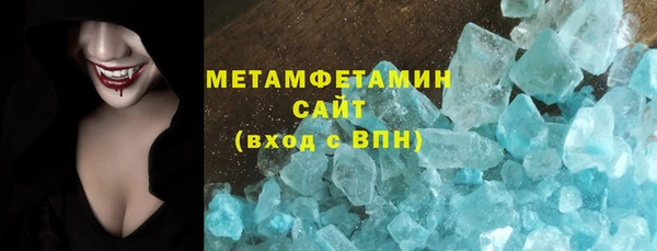 крисы Михайловск