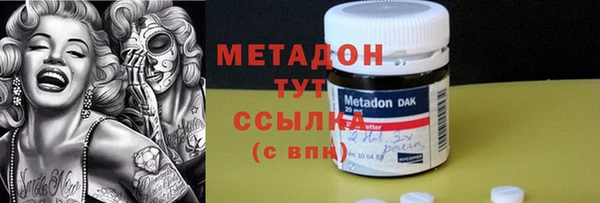 mdpv Медвежьегорск