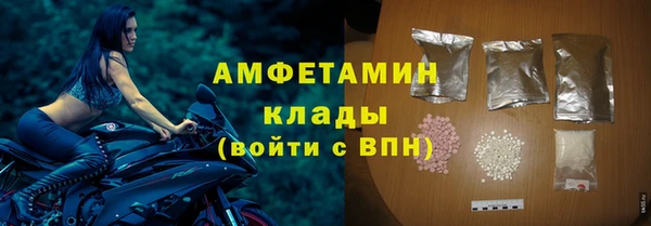spice Михайлов