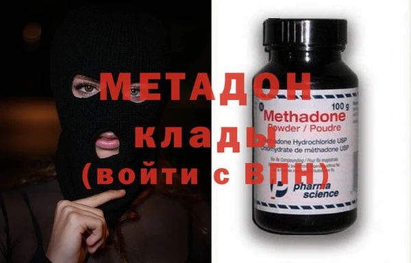 jwh Михайловка