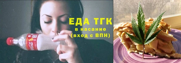 Альфа ПВП Сатка