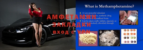 дживик Приозерск