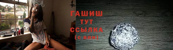 spice Михайлов