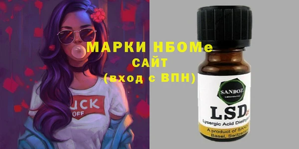 mdpv Медвежьегорск