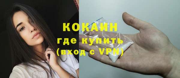 скорость Мегион