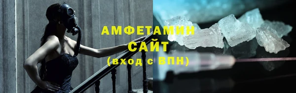 гашик Медногорск