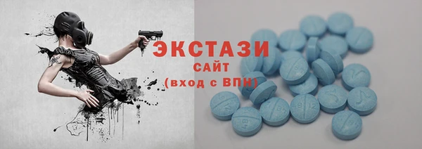 jwh Михайловка