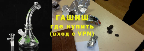 скорость Мегион