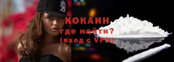 jwh Михайловка