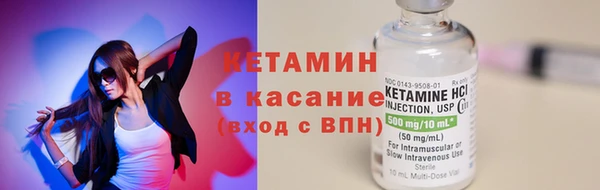 spice Михайлов