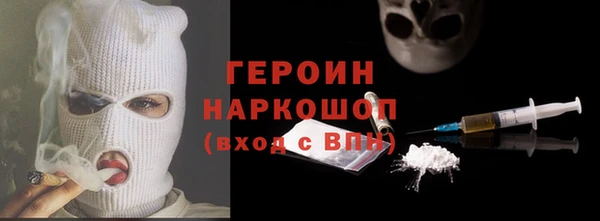 скорость Мегион