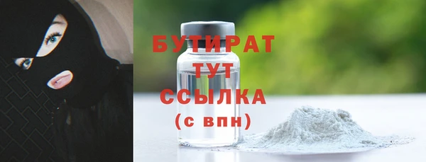 spice Михайлов