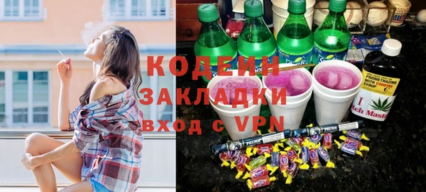 jwh Михайловка