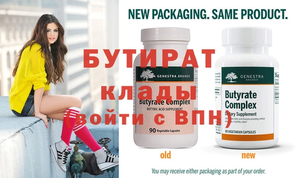 spice Михайлов