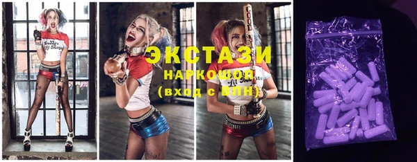 крисы Михайловск