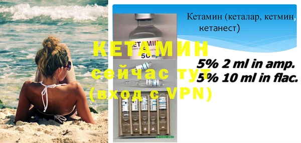 скорость Мегион