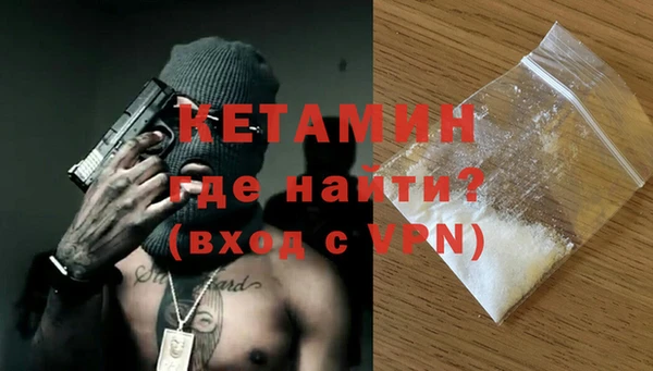 крисы Михайловск