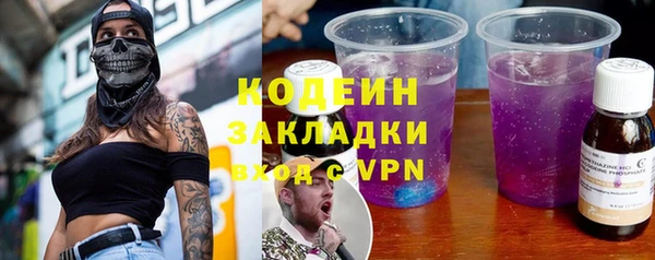 jwh Михайловка