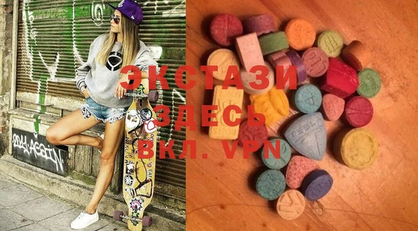 jwh Михайловка