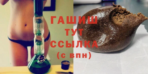 jwh Михайловка