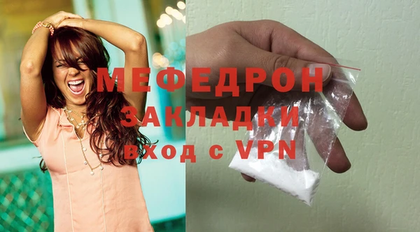 jwh Михайловка