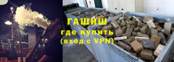 крисы Михайловск