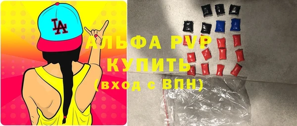 spice Михайлов