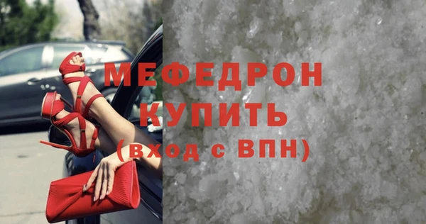 крисы Михайловск
