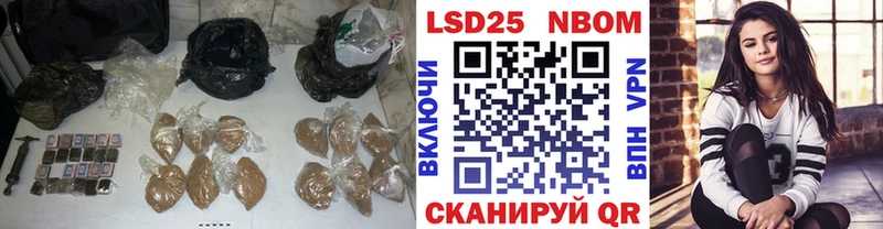 omg вход  Нерчинск  shop формула  ЛСД экстази кислота 